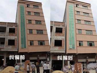 淄博桓台县倾斜纠正