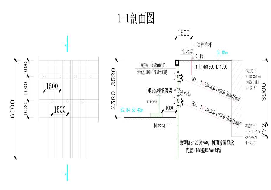 淄博桓台县工程设计