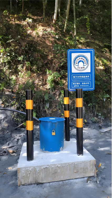 淄博桓台县监测井